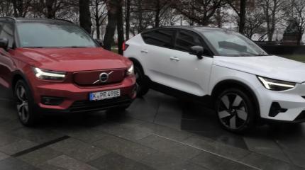 Обновленные электромобили Volvo C40 и XC40 поступят в продажу летом 2022 года