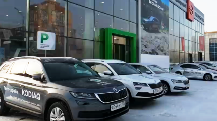 Skoda планирует выпуск нового городского электромобиля