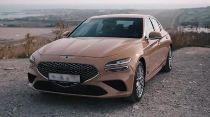 Genesis G70 2024: когда премиум-класс остается доступным