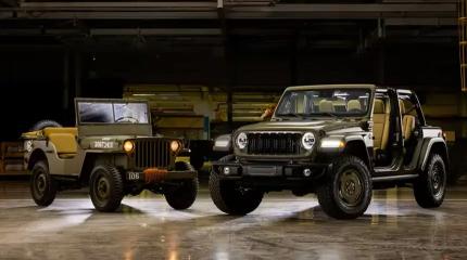 Специальное издание превращает Jeep Wrangler в Willys 40-х годов