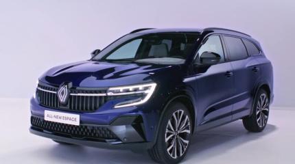 Renault Espace – удачная «мутация» из минивэна в кроссовер