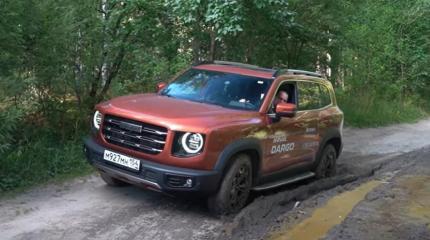 Снизились цены сразу на три модели Haval