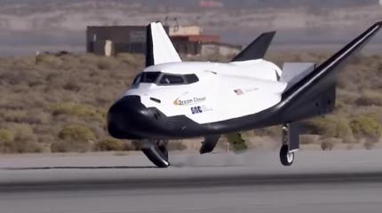 Космический самолет Dream Chaser Tenacity скоро отправится на МКС