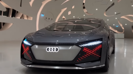 Audi Aicon: «По щучьему велению…»