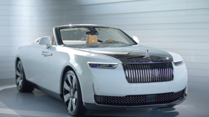 Rolls-Royce Coachbuild официально представил эксклюзивный родстер Arcadia Droptail