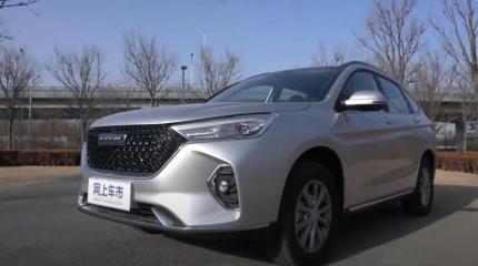 В Россию привезут самый бюджетный Haval