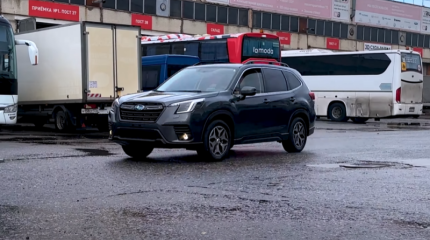 Если новый Subaru Forester продают по цене китайского авто, значит кто-то хорошо зарабатывает