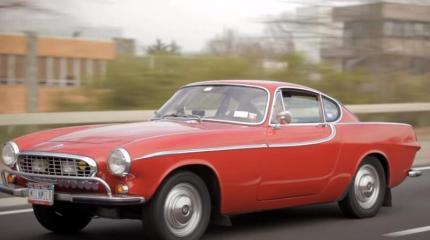 Volvo P1800S – 5 миллионов км пробега