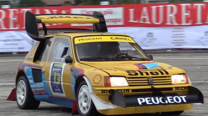 Peugeot 205 T16 «Пайкс-Пик»