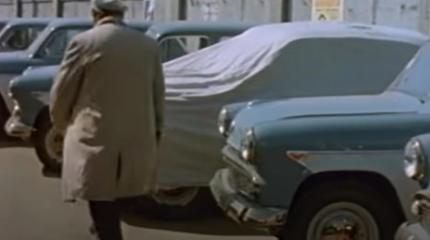 Учебное пособие 1962 года современным автодилерам