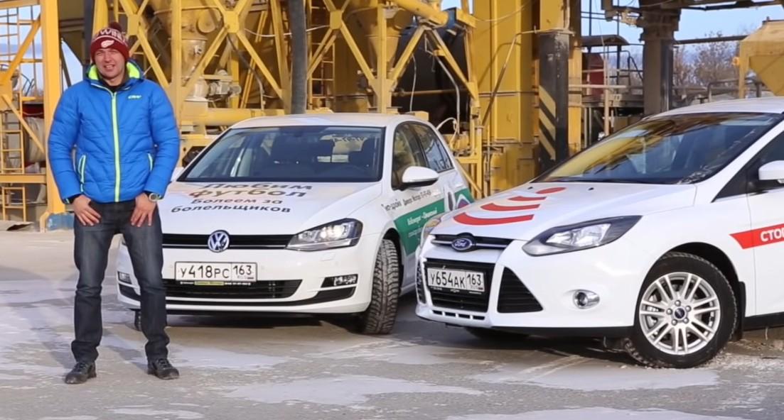 Ford Focus или Volkswagen Golf – выбираем лучший хэтчбек