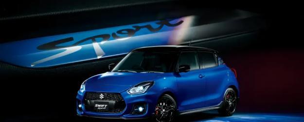 Suzuki прощается со Swift Sport выпуском финальной версии