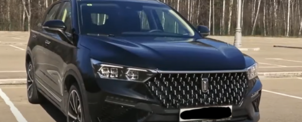 Российские водители скоро получат новый автомобиль – XCite X-Cross 7 уже у дилеров
