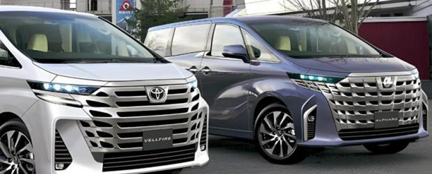 Дизайн нового Toyota Alphard стал известен до премьеры