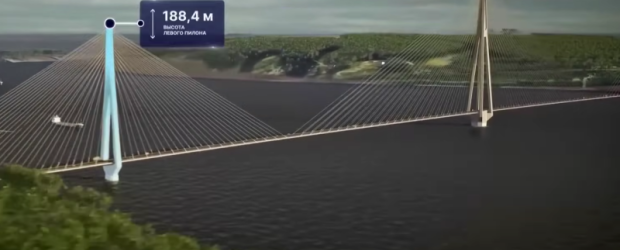 Ленский мост: от планов перешли к реализации