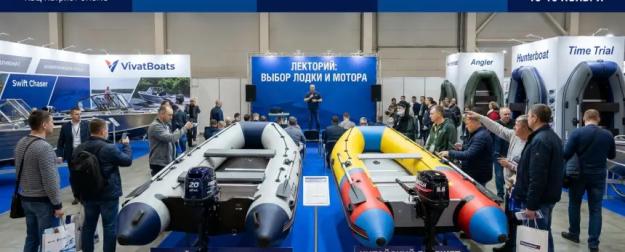 Как не выбросить деньги на воду: выбираем ПВХ-лодку и мотор для сезона 2026