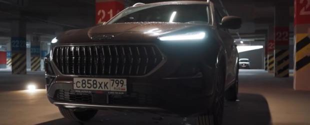 Plant "Moskvich" patents the name of the new crossover