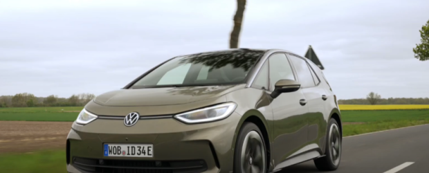 Представлен обновленный Volkswagen ID.3 – автомобиль скоро появится у дилеров