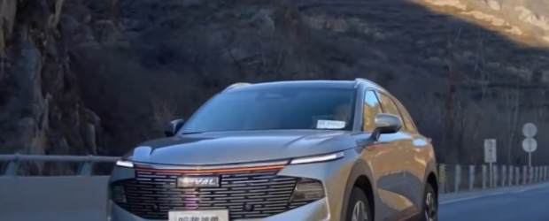 At least one Haval Monster travels on Russian roads