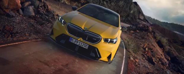 Углеволокно и титан: BMW анонсировала выход пакета M Performance для пятой серии