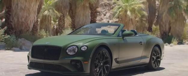 Bentley выпустила уникальную серию кабриолетов