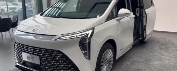 Buick GL8: Çin'in en çok satan minivanı sonunda hibrit oluyor