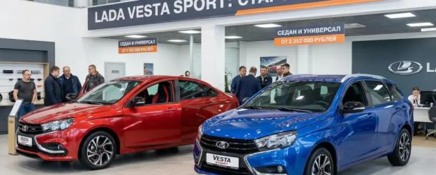 За 2,35 млн рублей: что предлагает самая мощная серийная Lada Vesta Sport