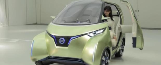 Nissan Pivo: “aquário incomum” sobre rodas