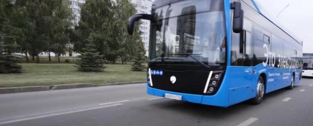 KamAZ, Avrupa'nın en büyük elektrikli otobüs siparişini aldı