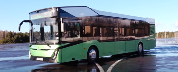 MAZ đang xây dựng nhà máy xe buýt mới - ngày ra mắt đã được công bố