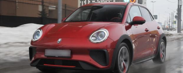 Great Wall Motor will start selling Ora 3 from only 1,34 million rubles