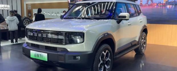 Jetour will release two new SUVs Shanhai T1 and T5