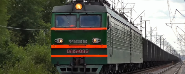Самый мощный советский электровоз на постоянном токе ВЛ15