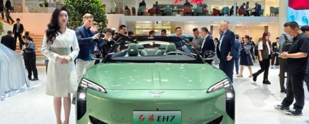На автосалоне BJ дебютировал кабриолет Hongqi EH7