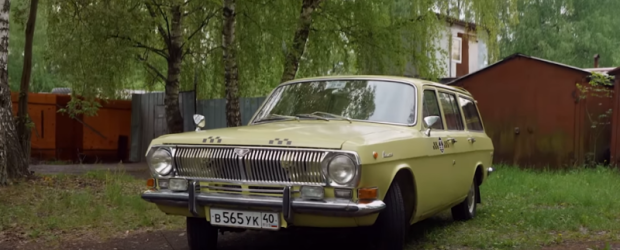 Такси ГАЗ-24-02 универсал – автомобиль нашего детства