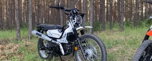 G-Moto Cross X is perhaps the best moped for Russia