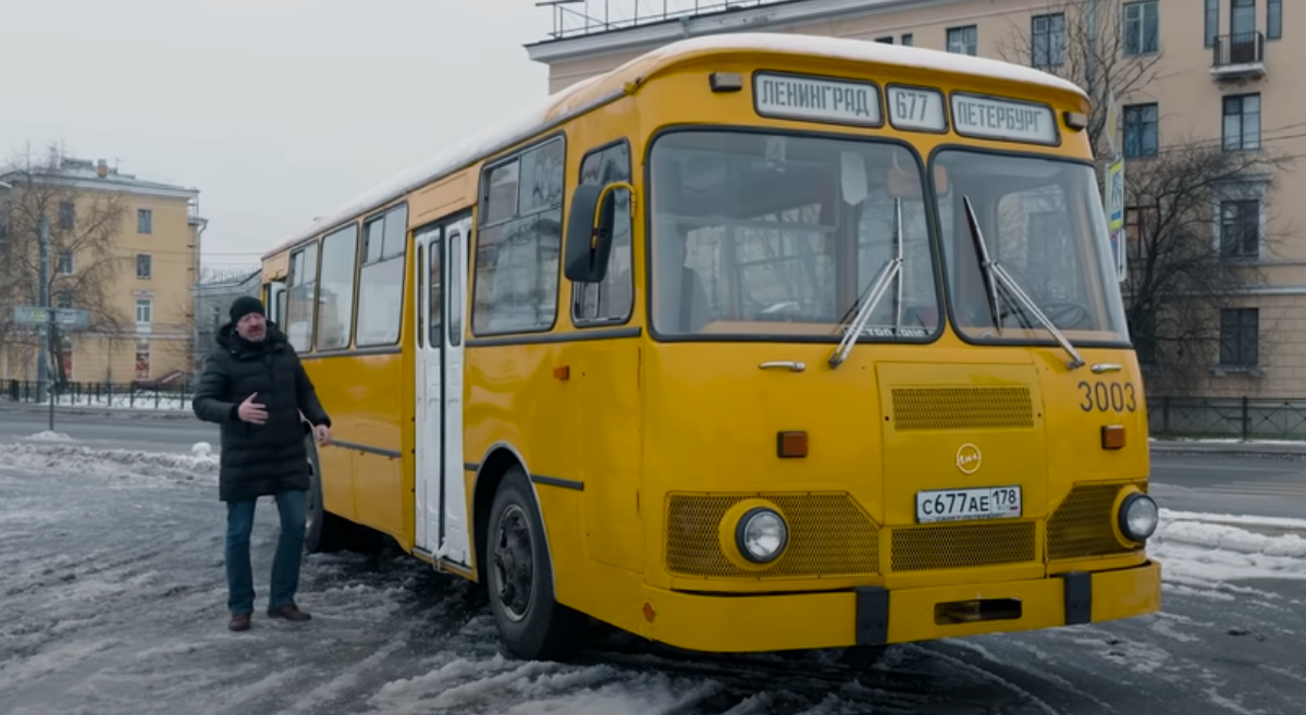 LiAZ-677 là một trong những xe buýt thành phố phổ biến nhất ở Liên Xô và Nga
