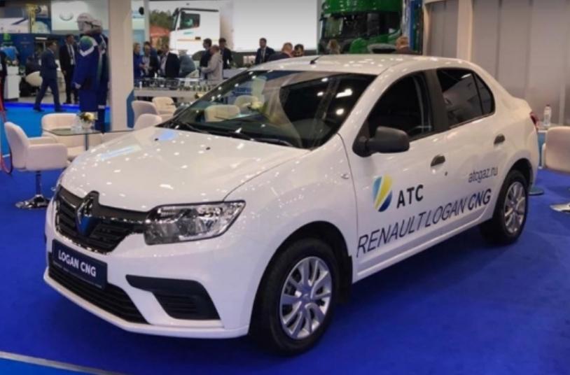 Renault, iki tür yakıtla çalışan bir versiyon olan Logan CNG'nin sunumunu gerçekleştirdi