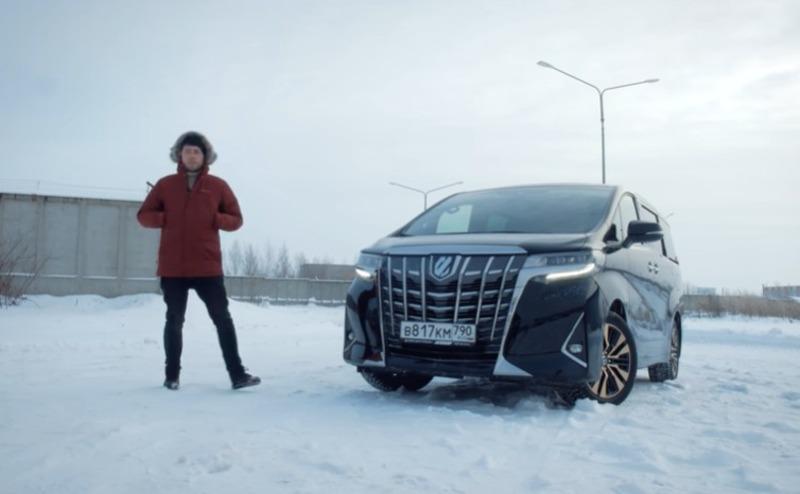 Test sürüşü Toyota Alphard III: minivan Rusya için değil mi?