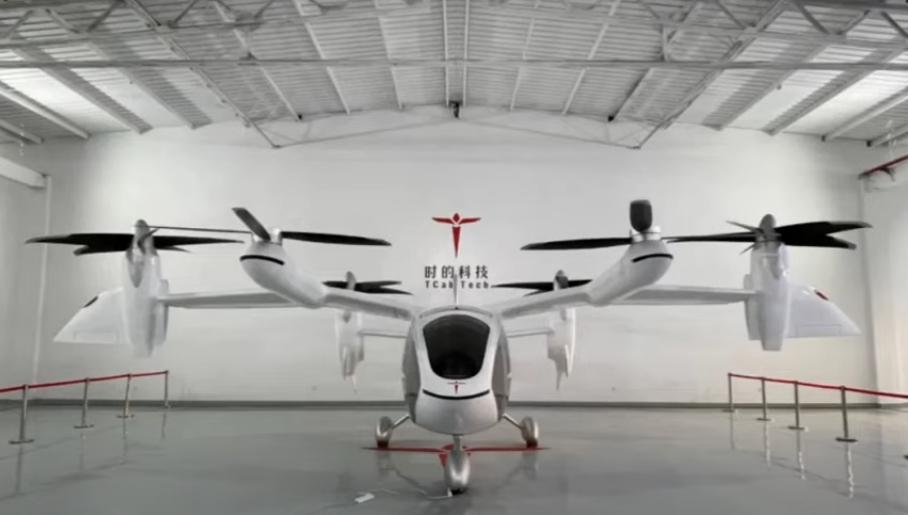 Первая стадия испытаний TCab E20 eVTOL успешно завершена