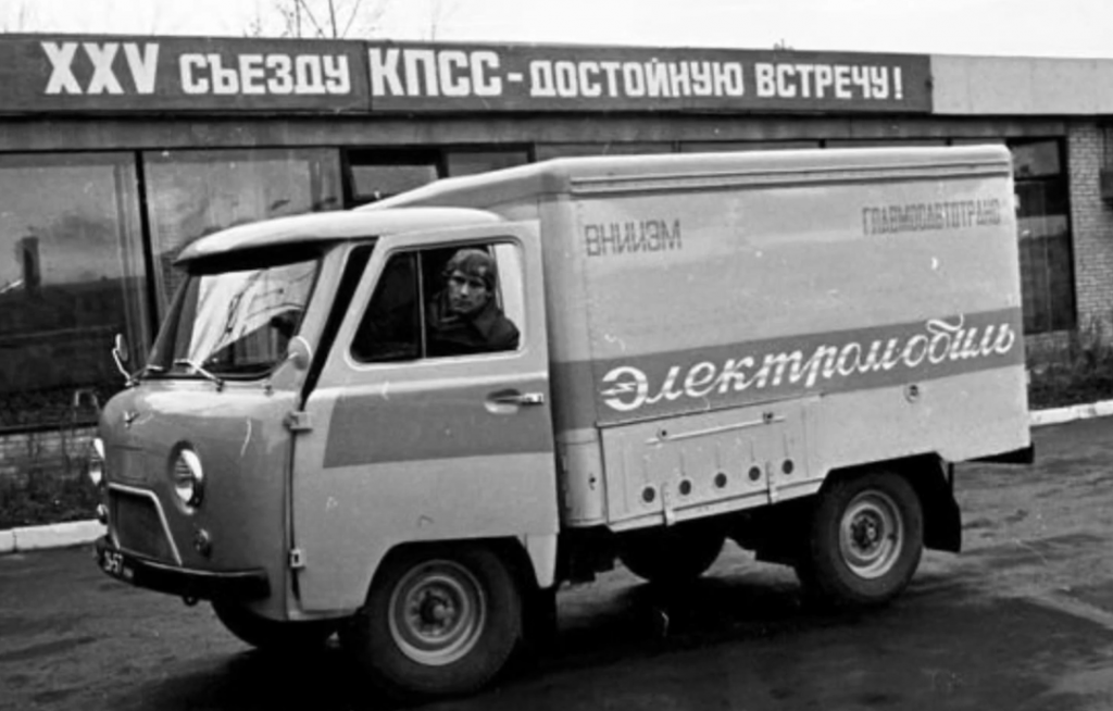 УАЗ-2970 – дизель-электрический микроавтобус и другие малоизвестные гибриды