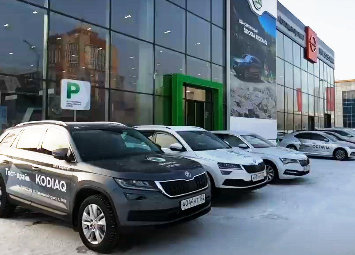 Skoda планирует выпуск нового городского электромобиля