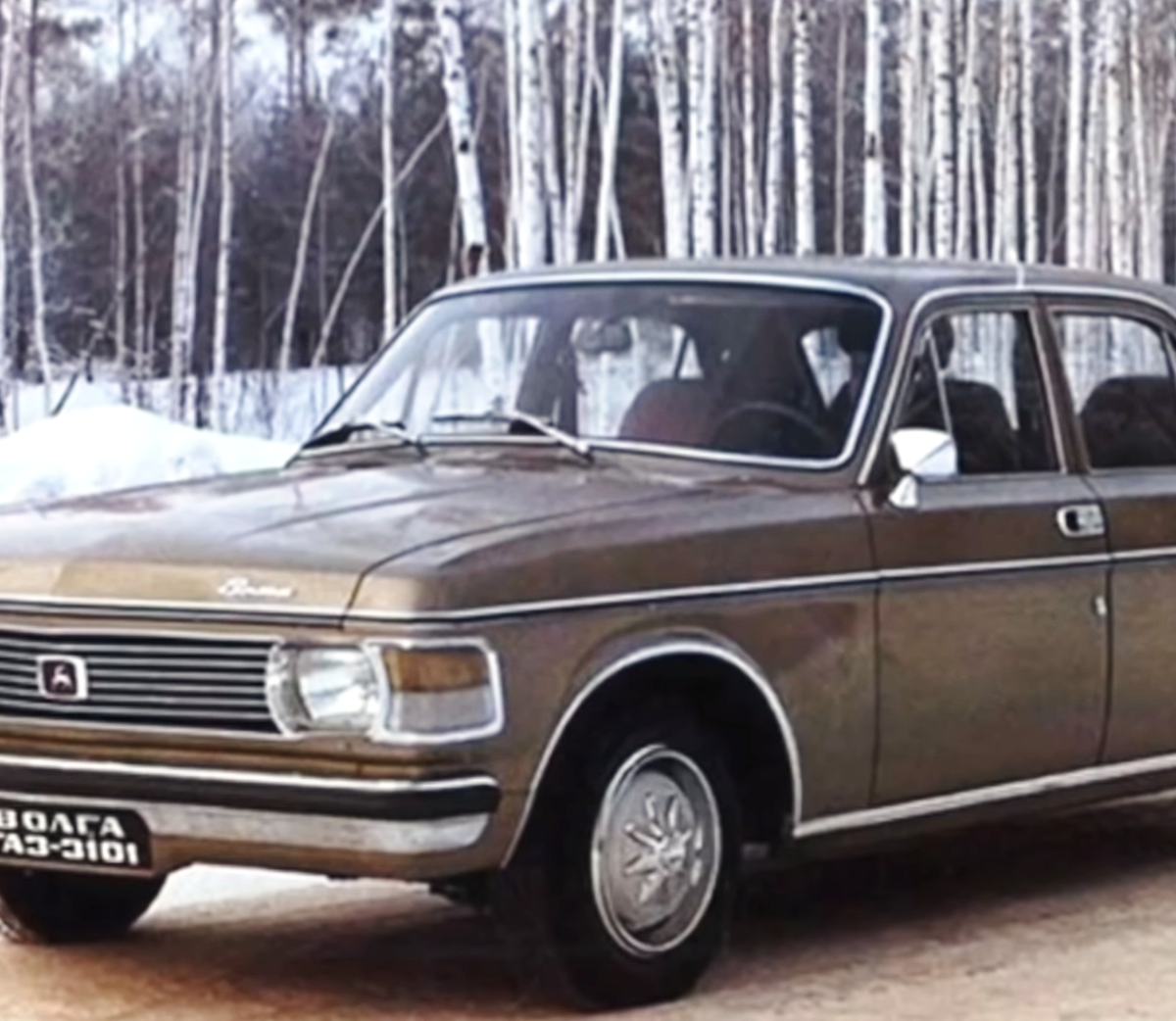 Cars for secret operations of the KGB