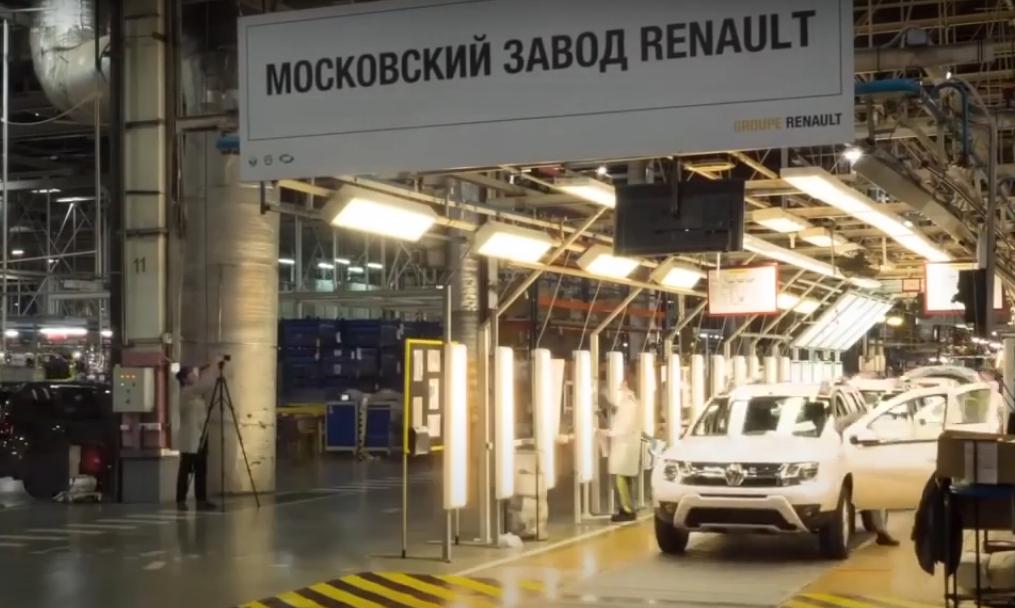 Renault Grubu'nun Rusya pazarından ayrılma planı yok