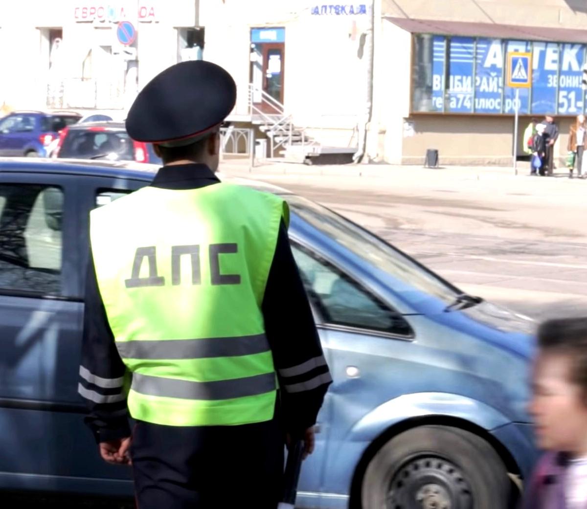 Trafik polisi artık küçük ihlaller için ceza kesmeyecek