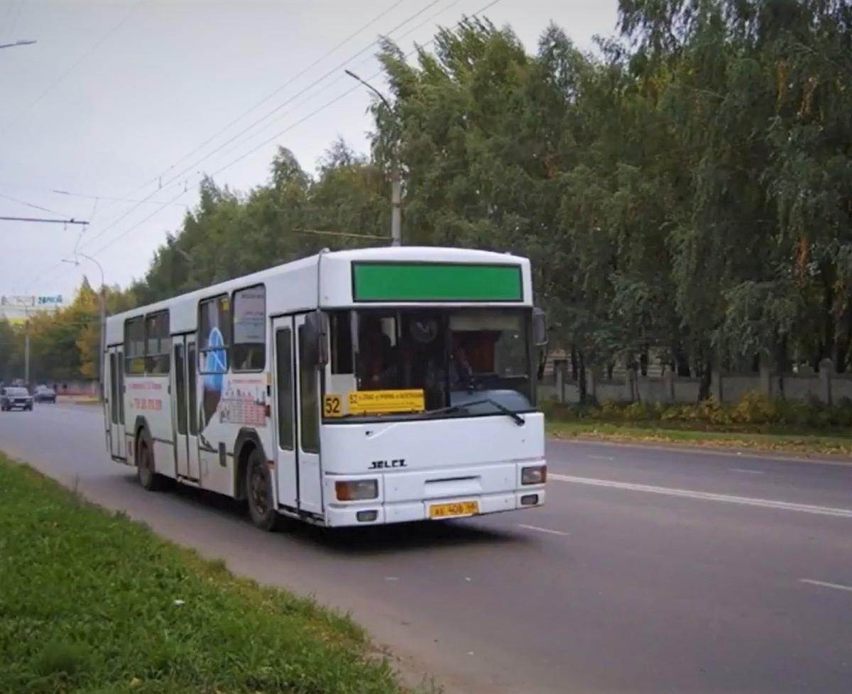 Jelcz – польский завод по выпуску автобусов и грузовых автомобилей