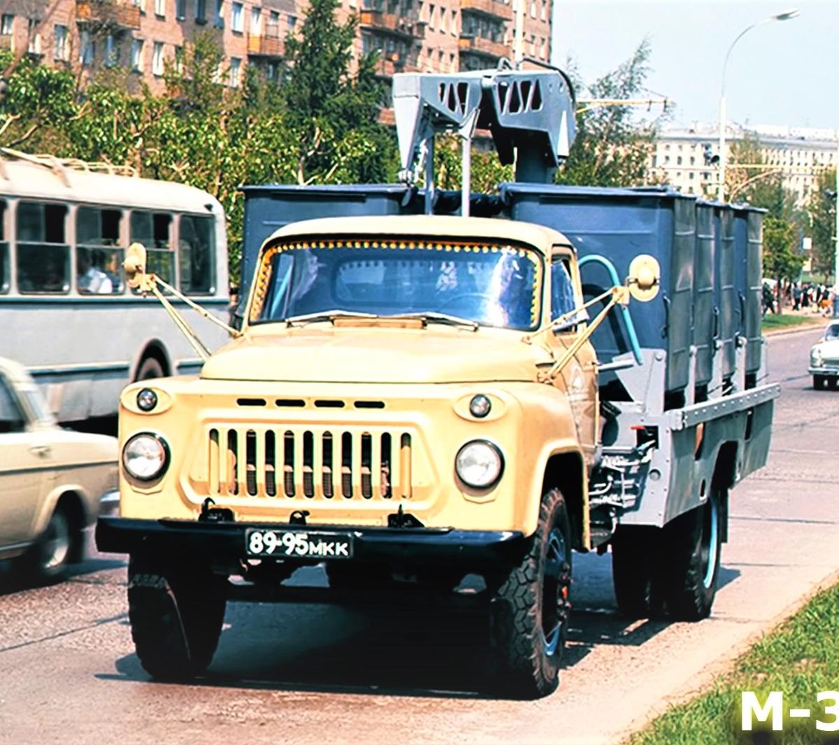 Soviet garbage trucks: what were they?