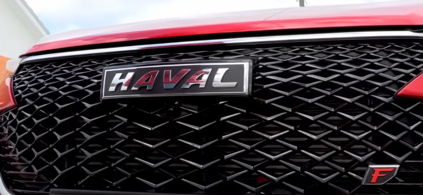 Haval plans to phase out internal combustion engines by 2030