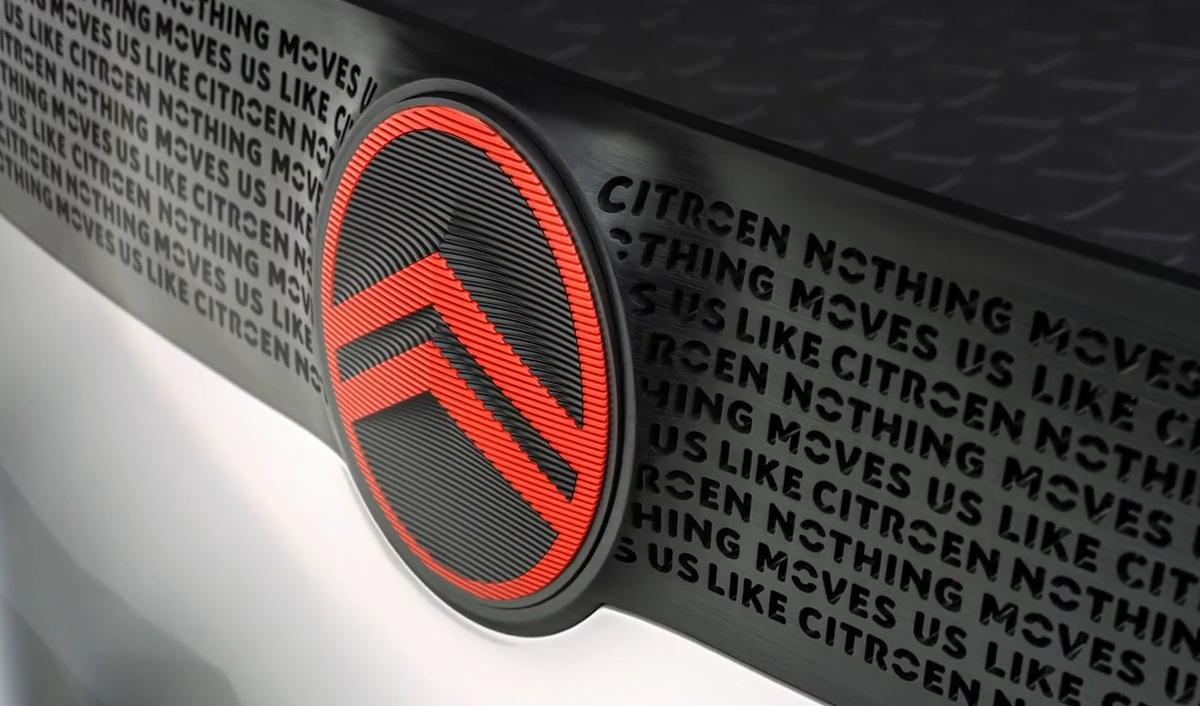 Citroen вернул логотип 1919 года и изменил слоган