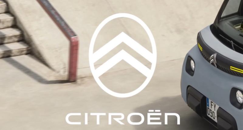 Citroen вернул логотип 1919 года и изменил слоган